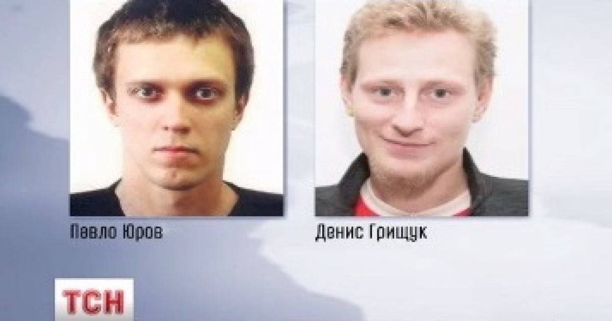 Митці зникли у Слов&rsquo;янську 25 квітня