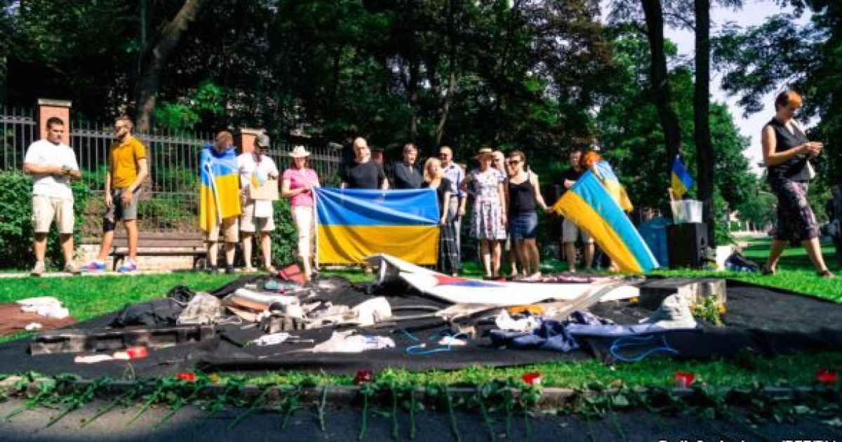 В Чехии прошел антипутинский митинг.