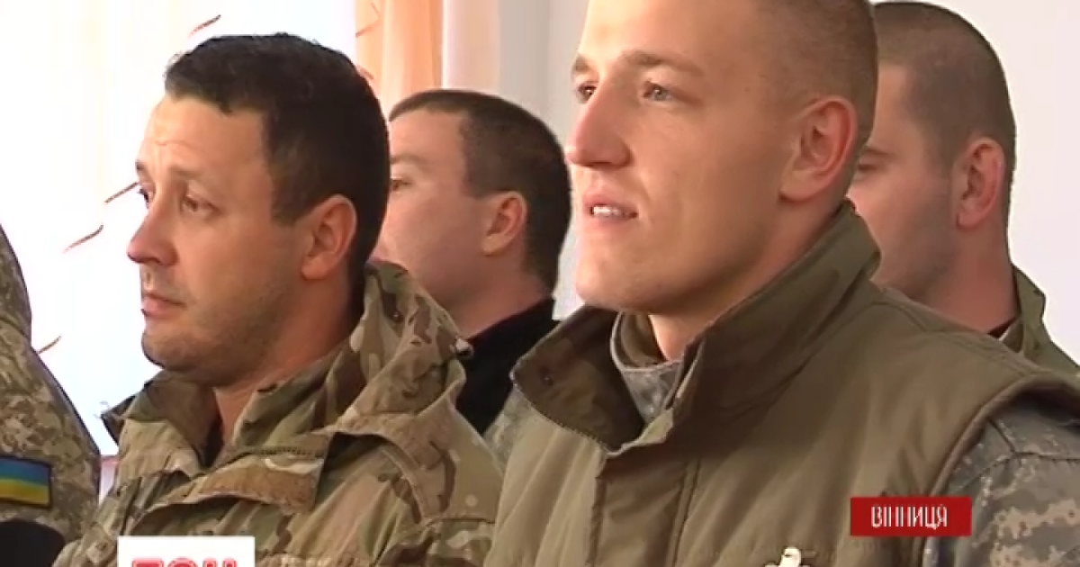 Бойцов батальона "Винница" охраняли ангелочки, которые сделали дети