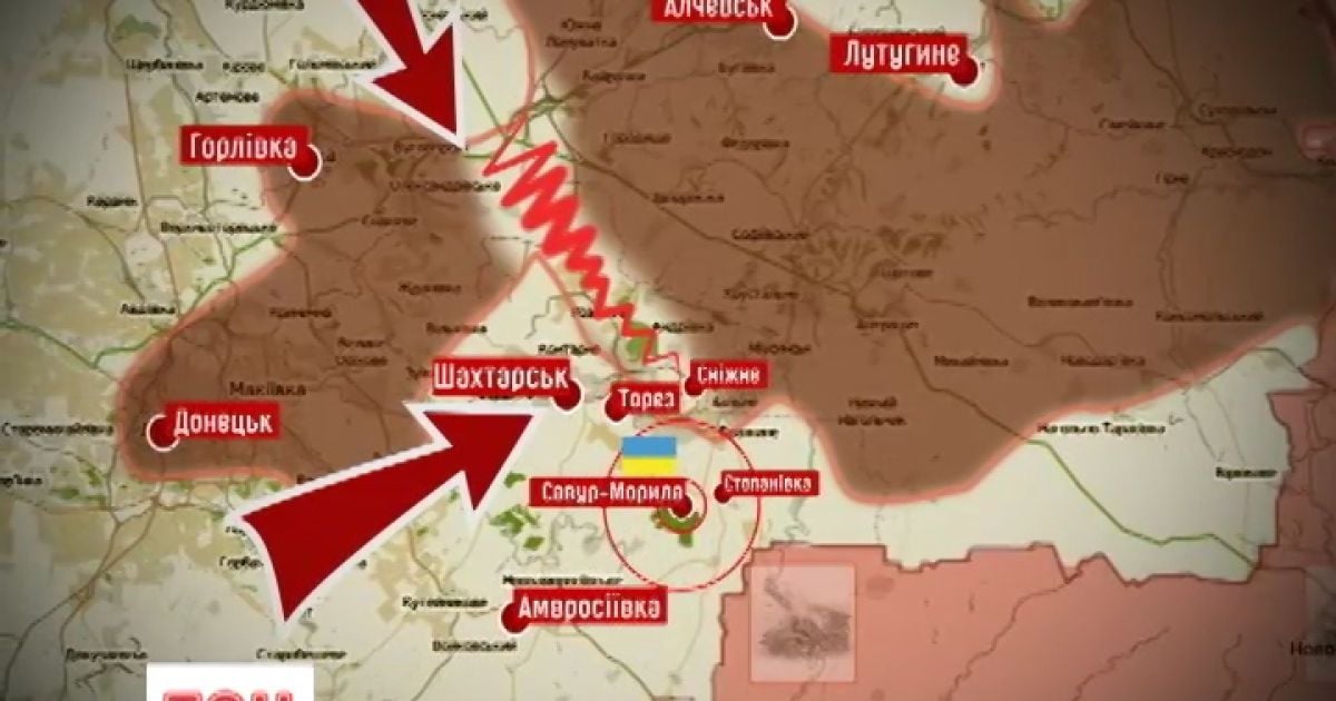 АТО на Донбассе продолжается прямо в эти минуты
