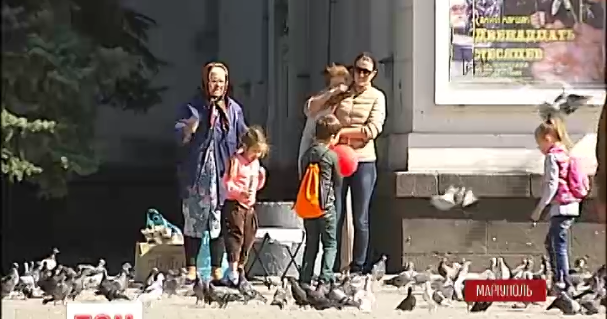 Маріуполь готується до Дня міста