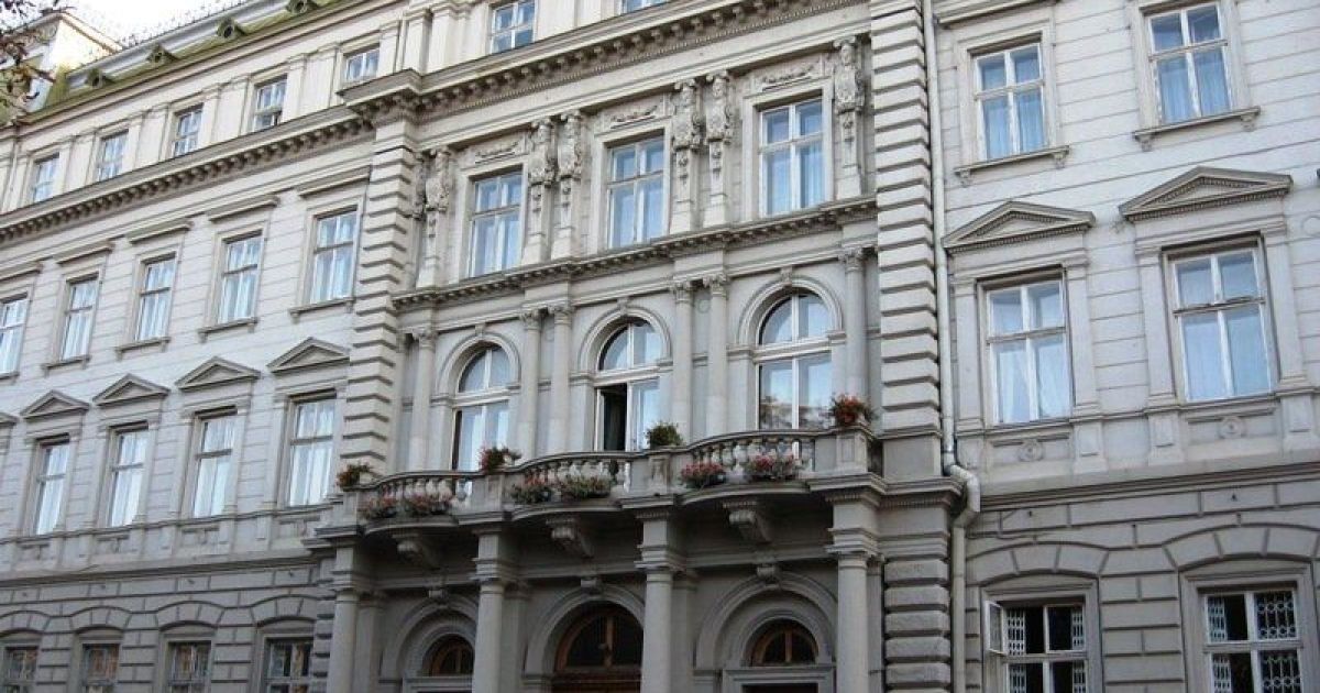 Львовская ОГА получила нового руководителя