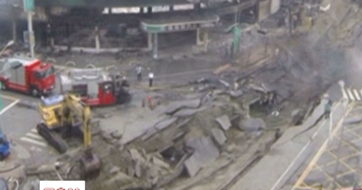 Количество жертв мощных подземных взрывов на Тайване увеличилось до 24 человек