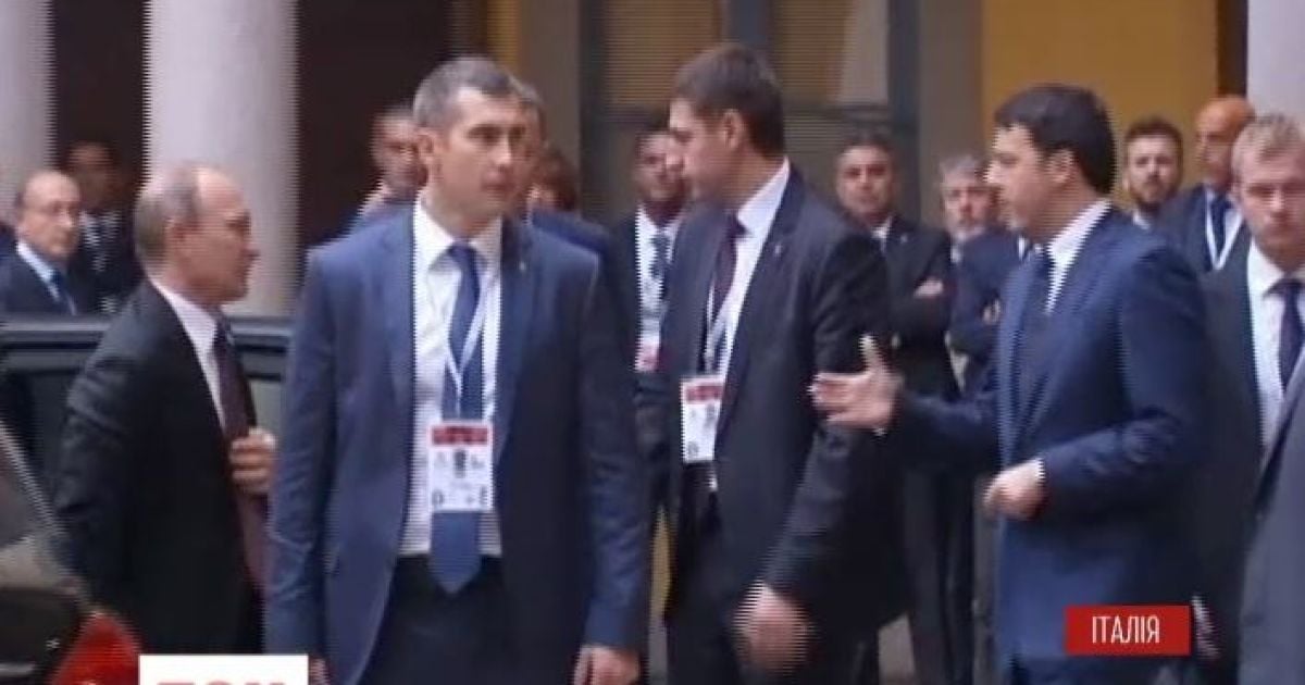 Путина в Милане бережет бригада охранников