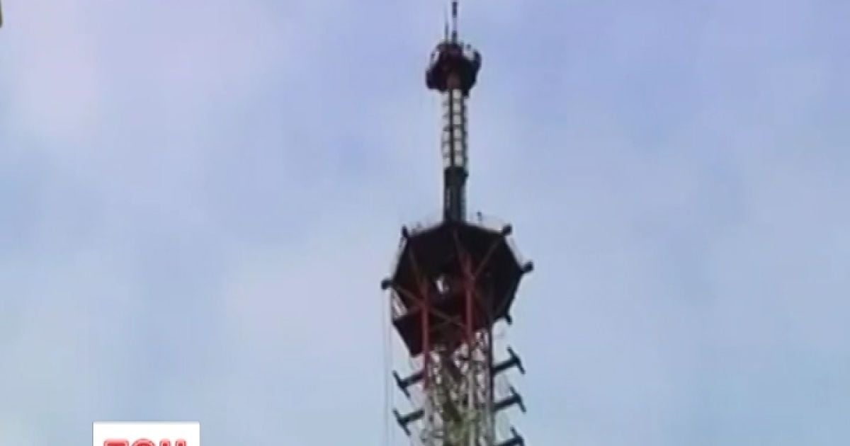 Руководство концерна "РРТ" обвинили в финансировании террористов