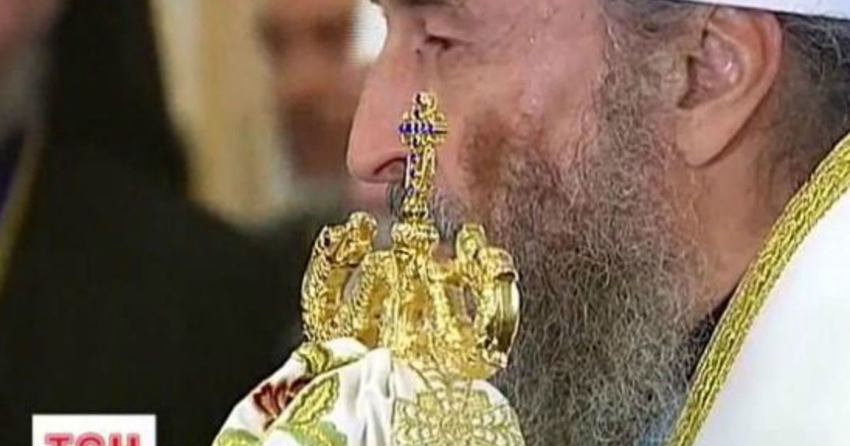 Новый митрополит УПЦ МП Онуфрий