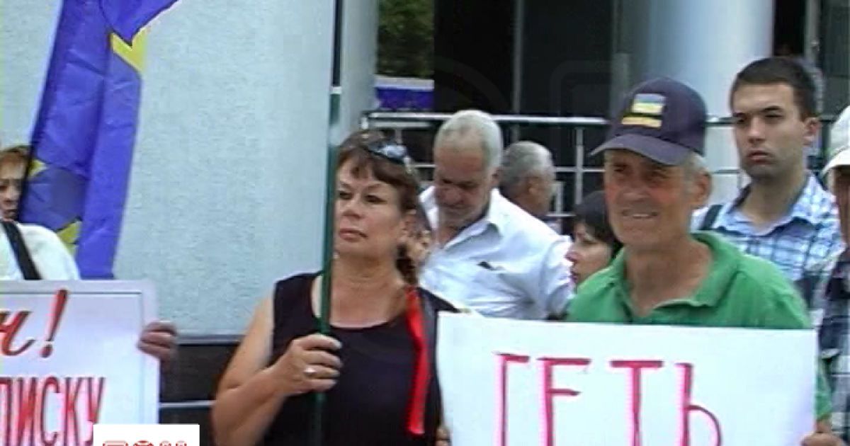 Полтавські активісти опротестували призначення головного міліціонера