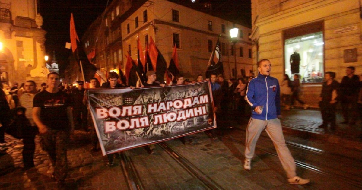 Марш памяти воинов УПА во Львове. / © gazeta.ua