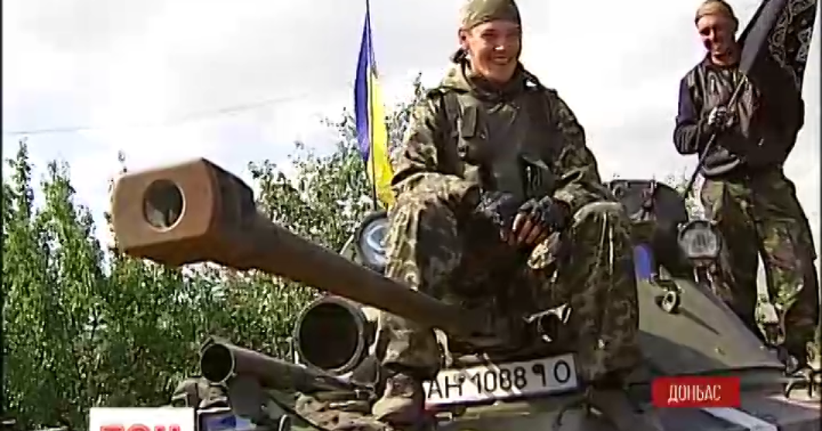 Українські бійці тримають позиції біля Ясинуватої