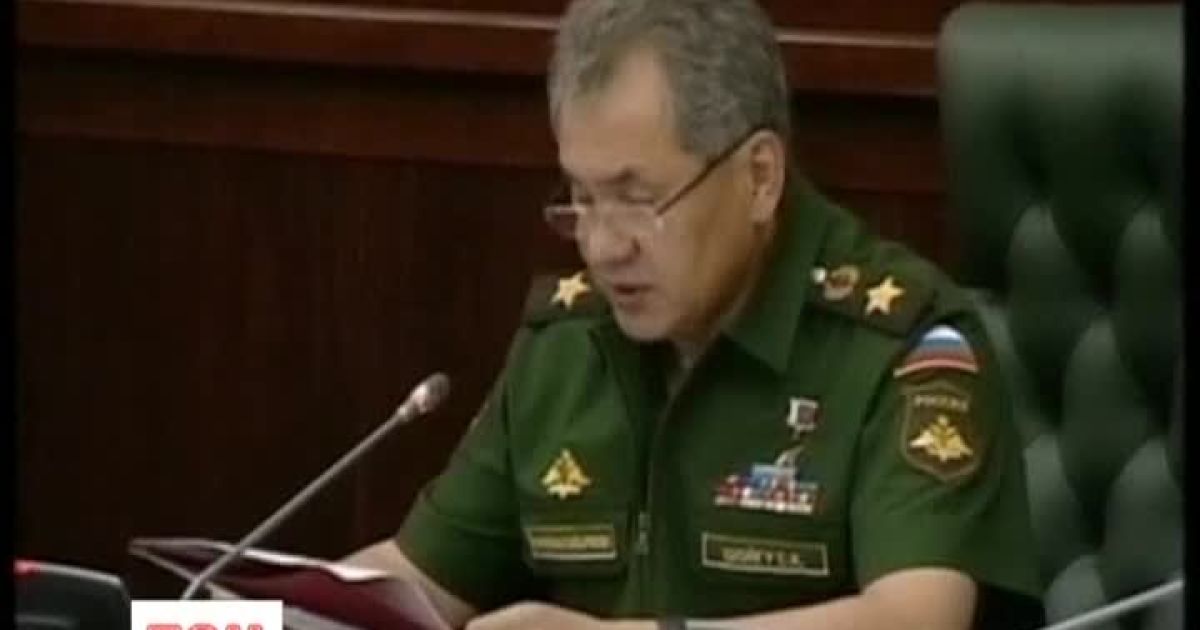 Шойгу "застряг" у Братиславі