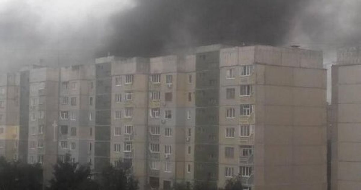 Государству предлагают программу восстановления Донбасса