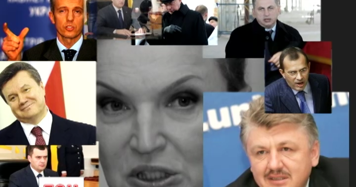 За законом люстрація нагадує незворотній ефект доміно