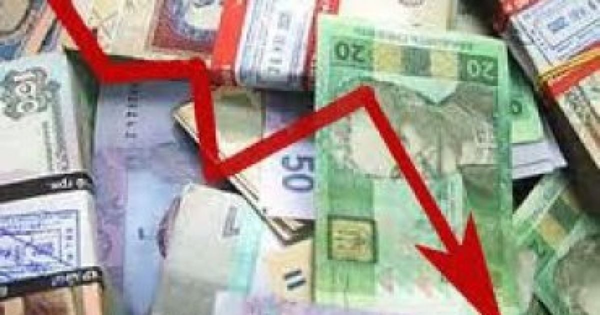 Через девальвацію гривні збільшився держборг України