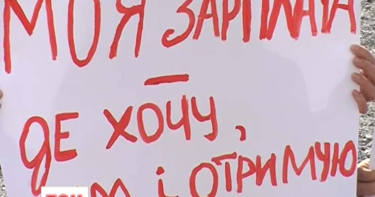 В Минобороны усложняют выдачу денег бойцам