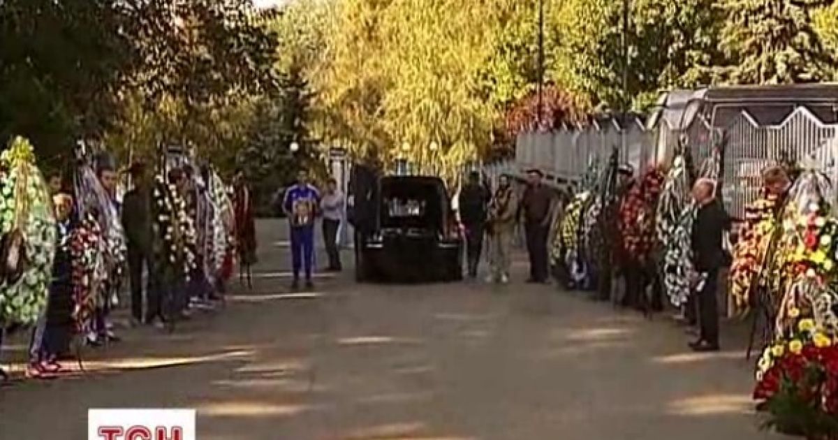 Прощання з Андрієм Гусіним / © tsn.ua