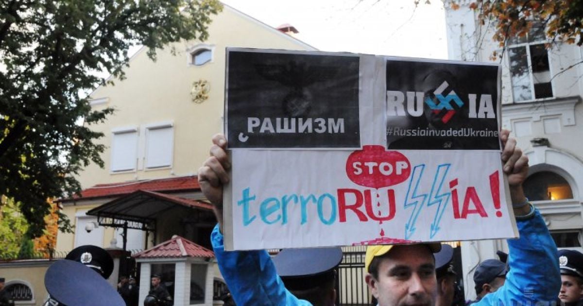 Харьков протестовал против вторжения армии Путина / © УНІАН