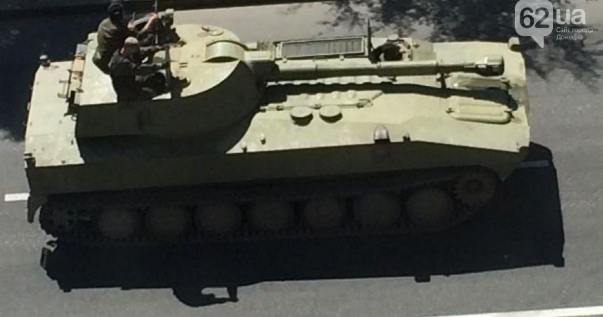 "Гвоздики" якобы заехали в Донецк со стороны Макеевки