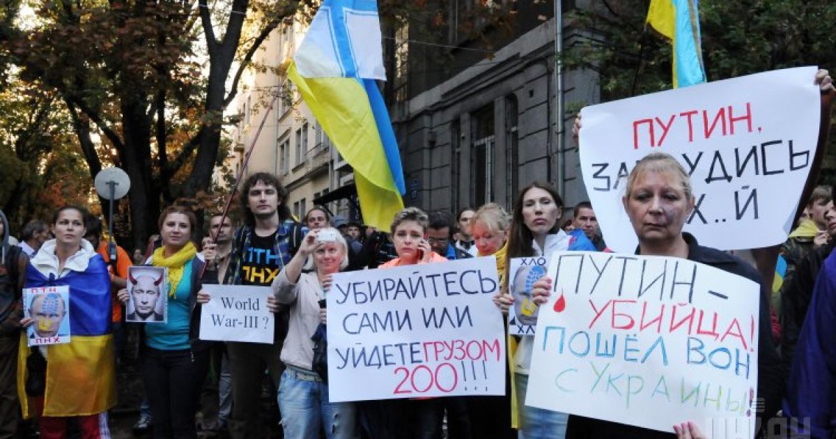 Харьков протестовал против вторжения армии Путина