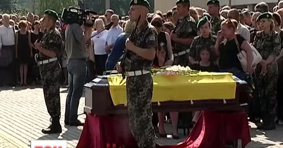 Момота похоронили в Черкассах