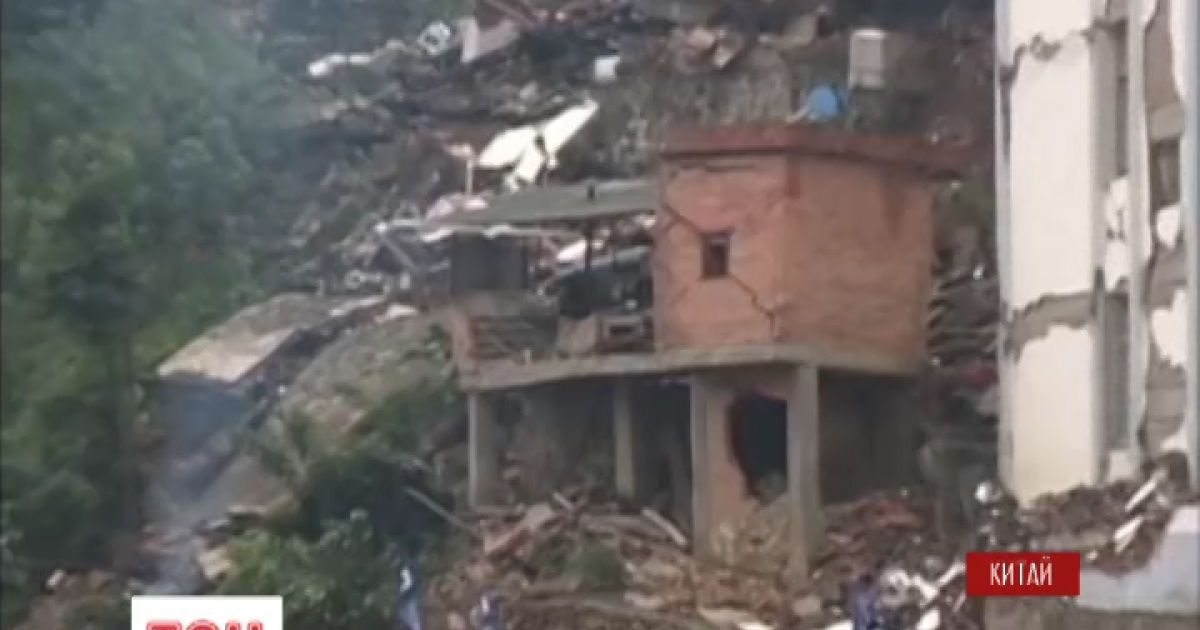 В Китае произошло мощное землетрясение