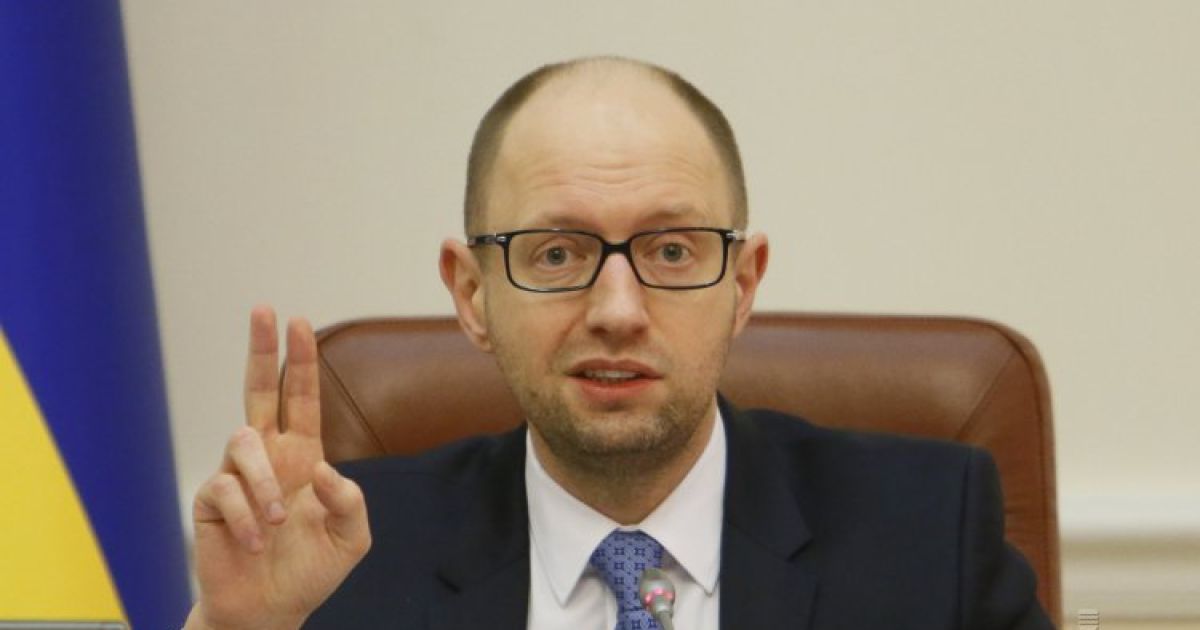 Мы все знаем, кто за всем этим стоит - Яценюк