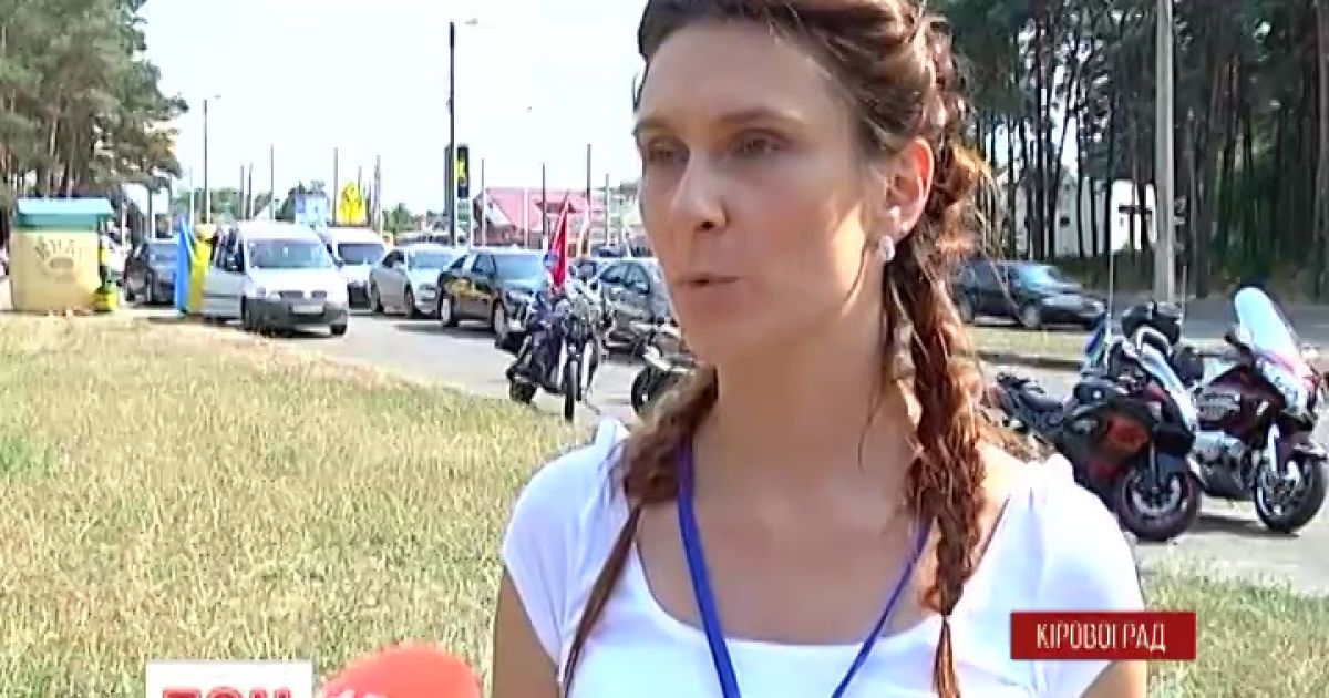 У Кіровограді пройшов автопробіг на підтримку бійців аТО.