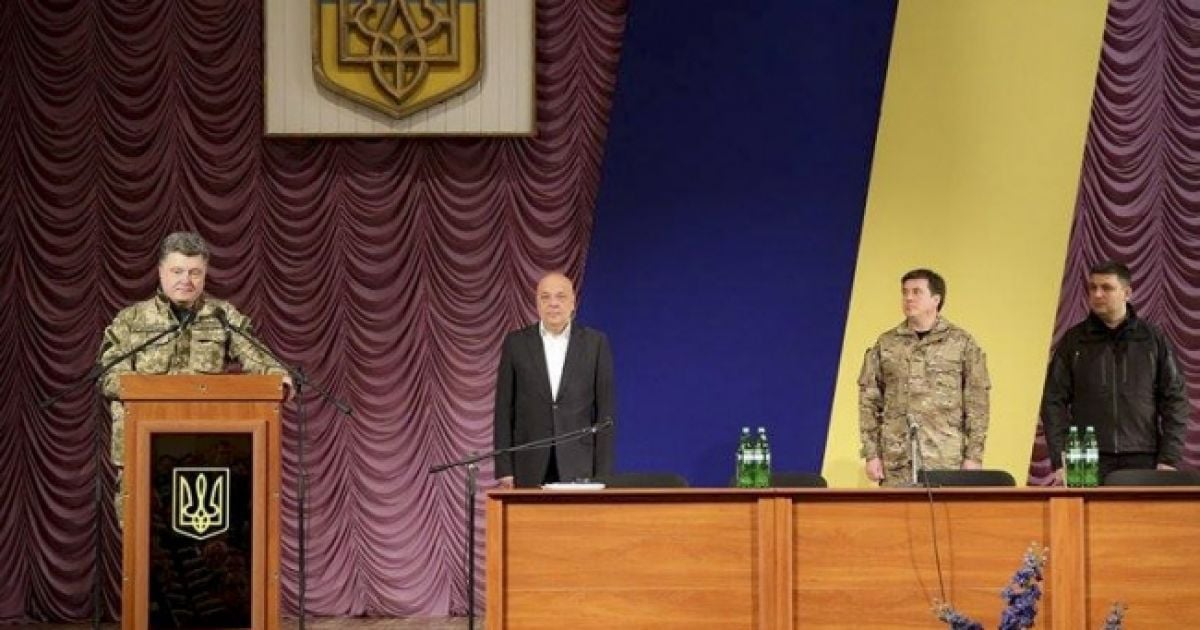 Геннадій Москаль подякував президенту за довіру