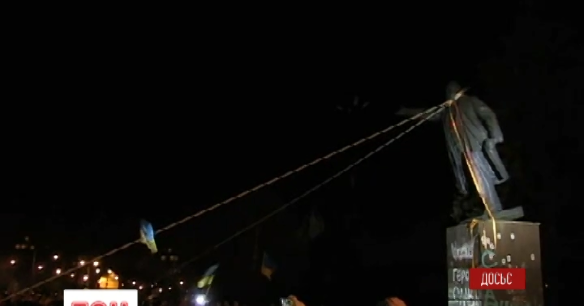 Суд визнав повалення Леніна незаконним.