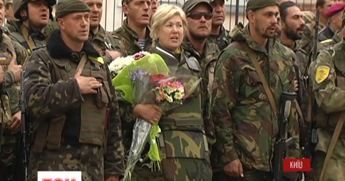 Ротація батальйону триватиме 45 днів