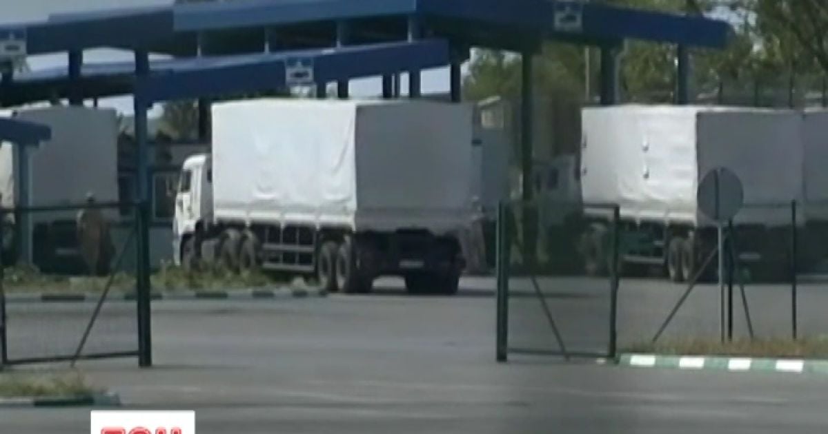 Росіяни проїхали на "білих Камазах" в Україну