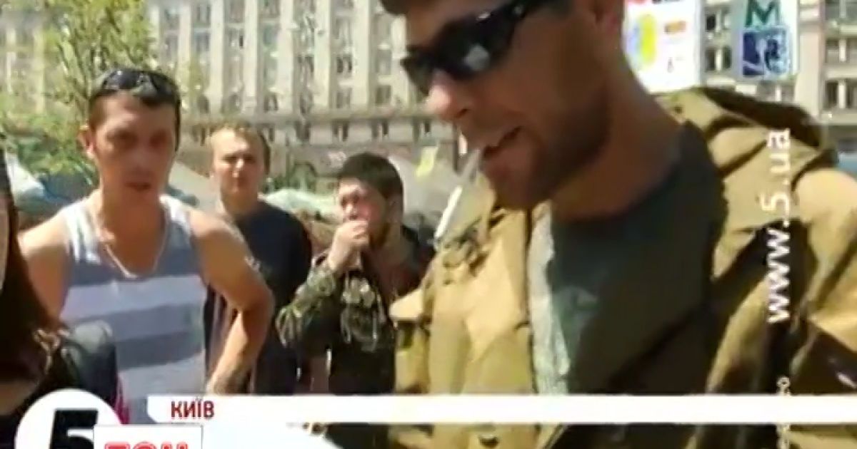 "Майдановец" сел на скамью подсудимых.