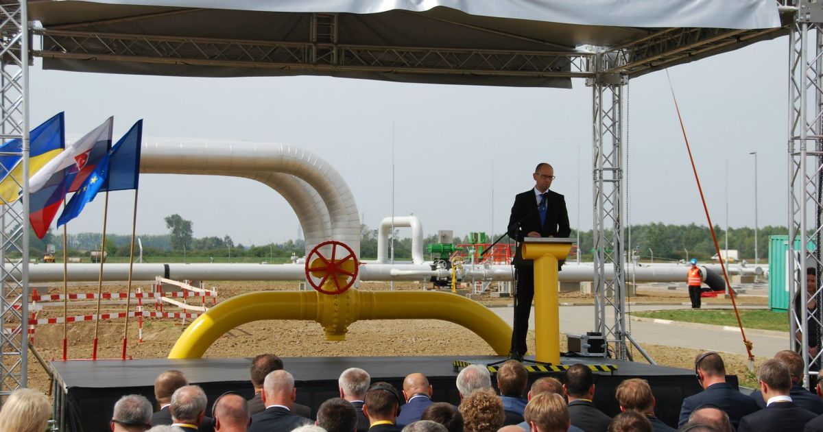 Сьогодні розпочалися реверсні поставки газу із Словаччини в Україну / © socar.az