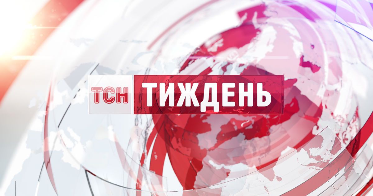 Сайт тсн