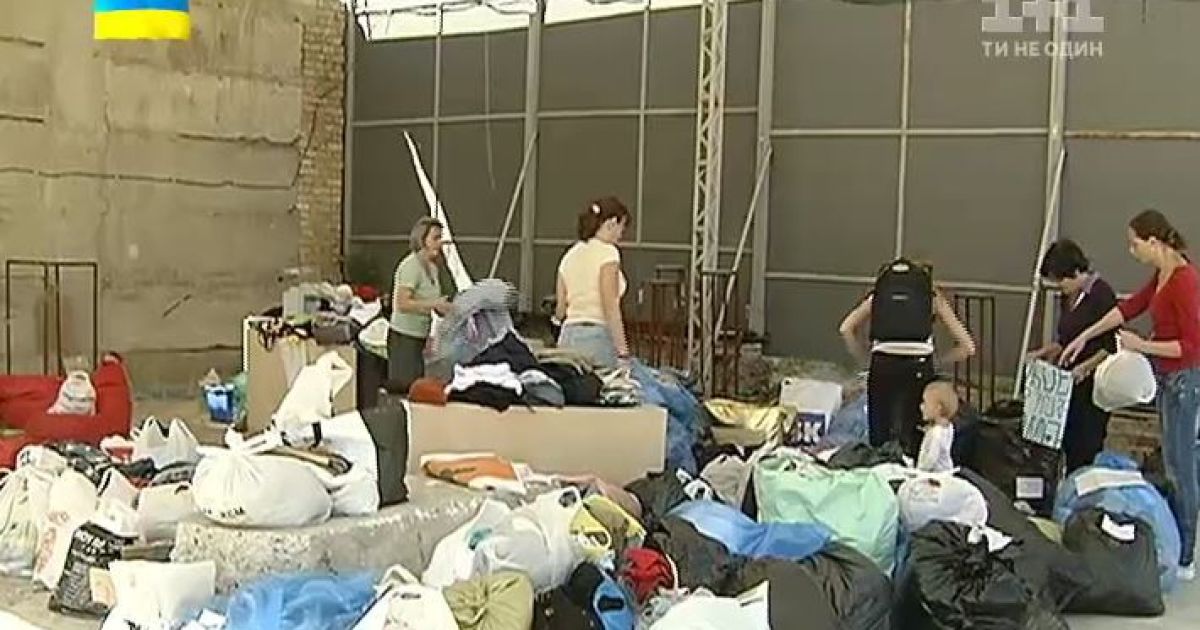Волонтеры рассказали, что необходимо переселенцам в первую очередь