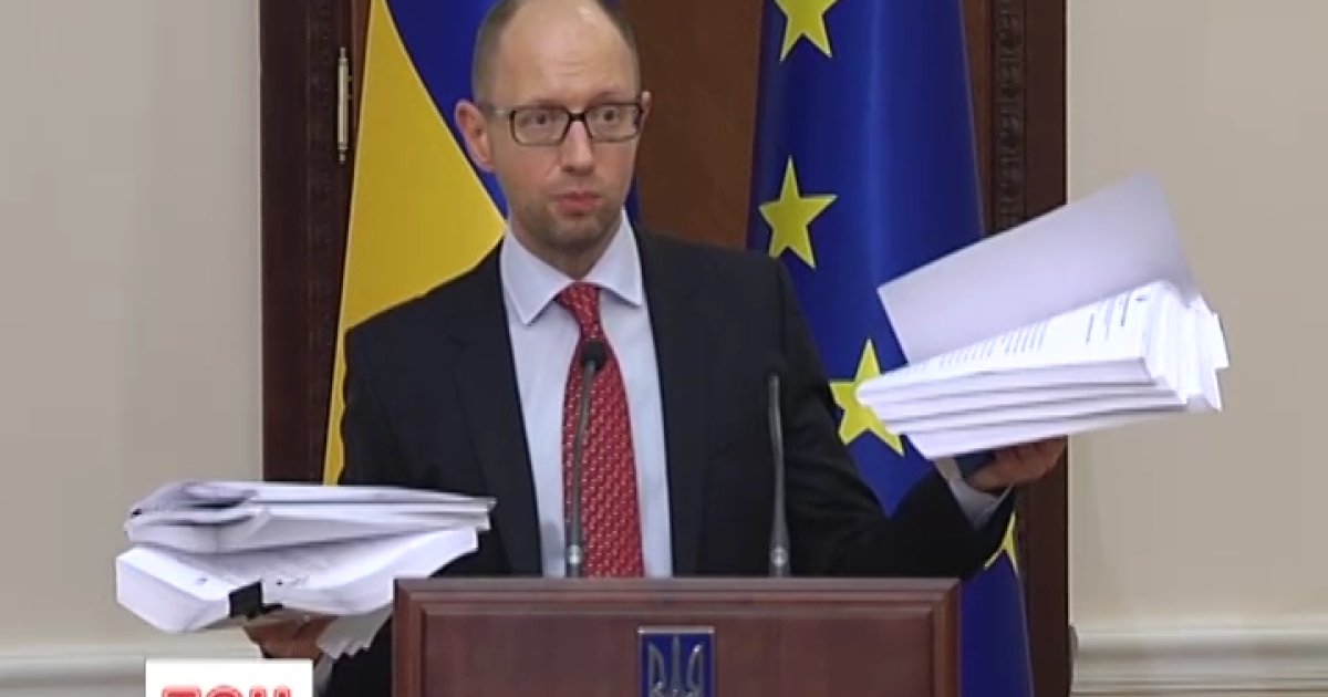 Керівники фракцій радилися із Яценюком