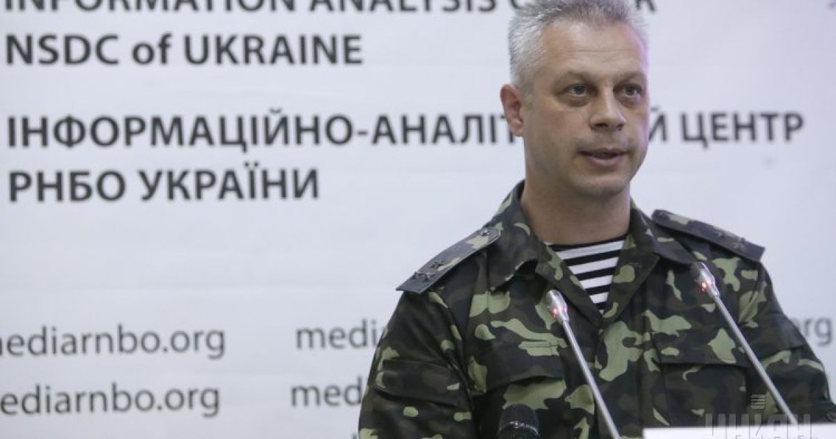 В СНБО объяснили ситуацию вокруг Ясиноватой