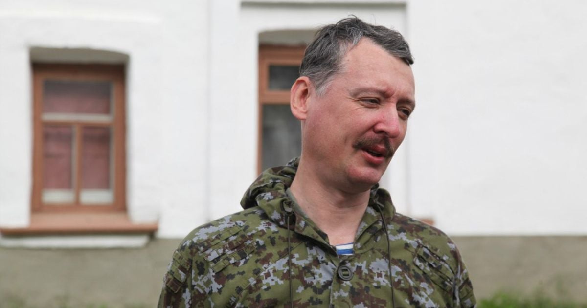 Гиркин назвал виновного в войне на Донбассе