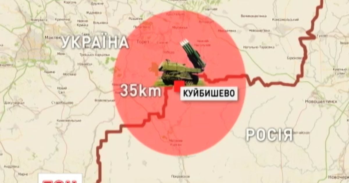 Российские системы ПВО установлены на границе с Украиной