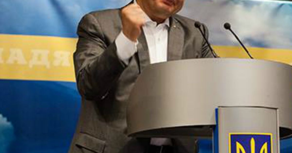 Закон про люстрацію потрапив на підпис до Порошенка