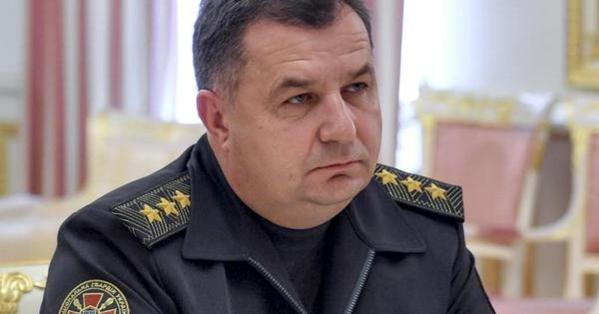 Полторак заявил о новых назначения в Минобороны