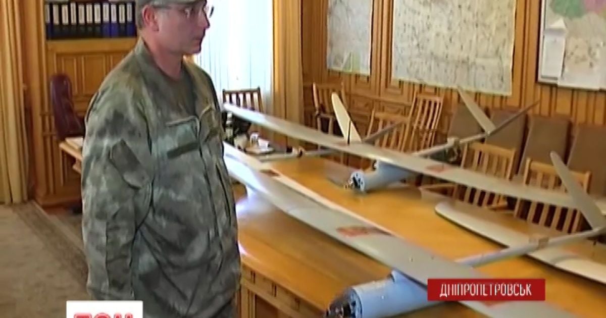 Украинские беспилотники будут собирать в Днепропетровске
