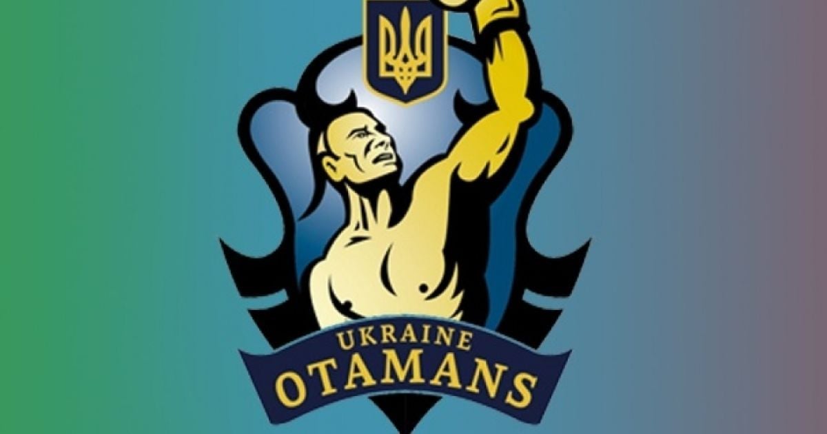 "Українські отамани" приймають "драконів" у п&#039;ятницю