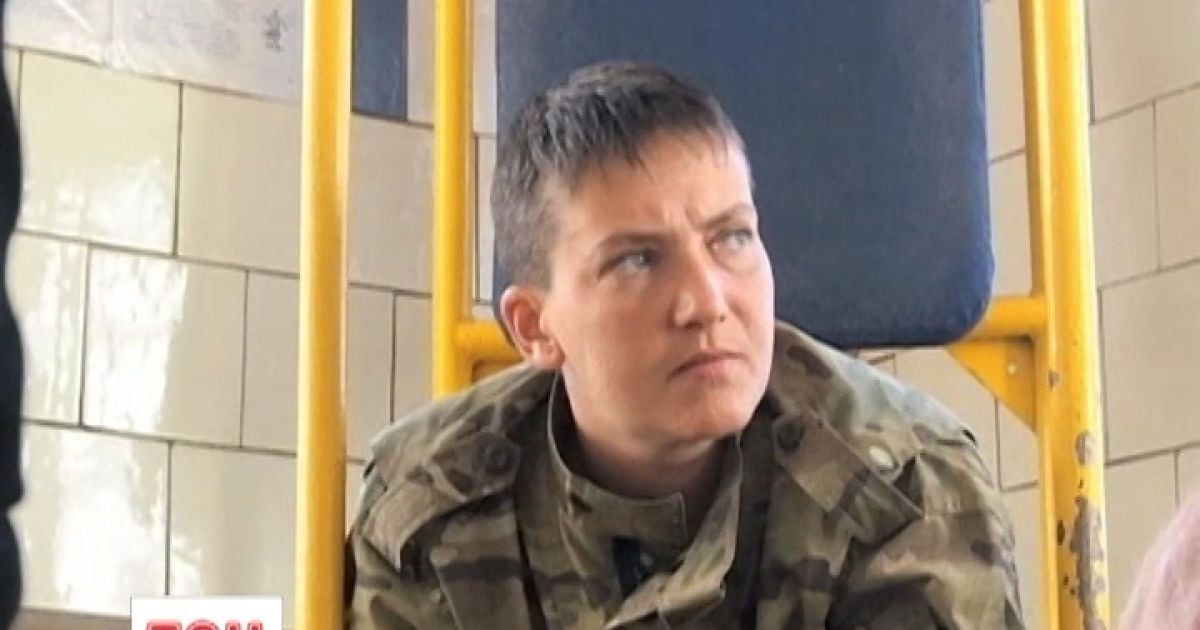 Надежда стала первой в истории Украины военнопленной