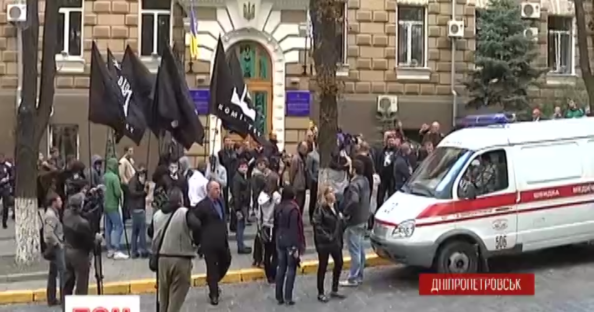 У Дніпропетровську вимагають відставки обласного прокурора