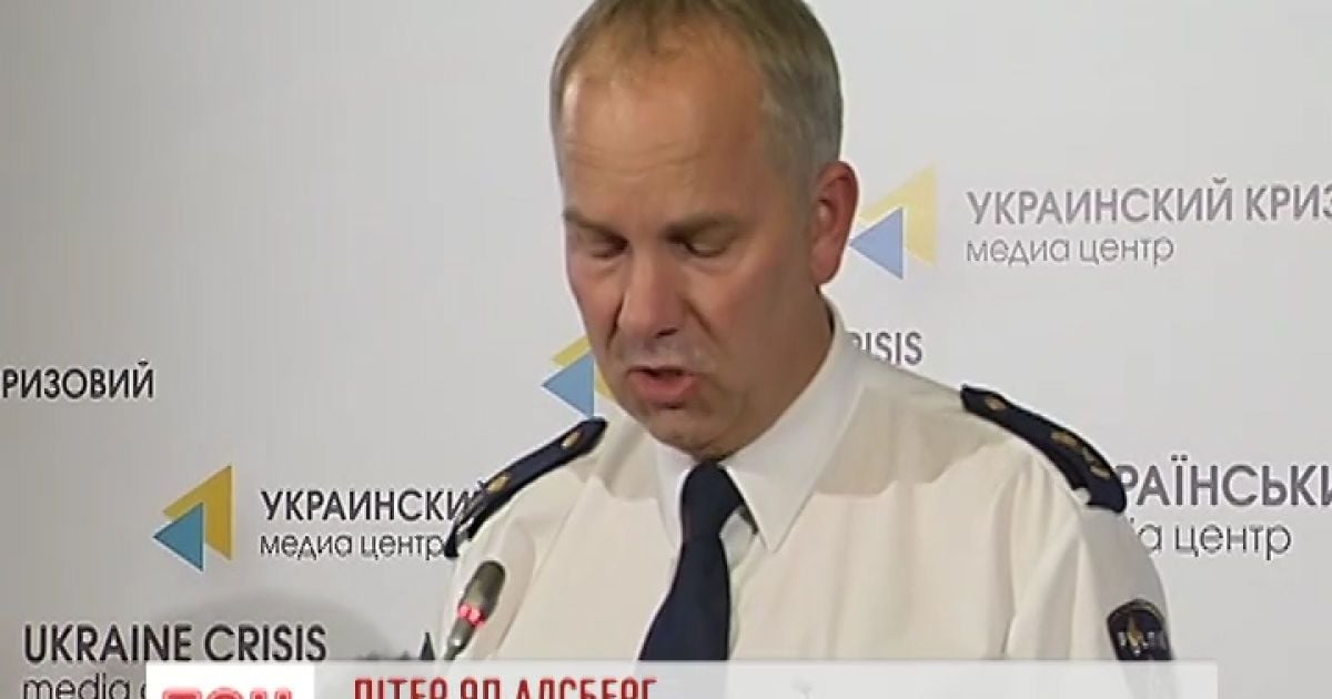 Эксперты из Нидерландов могут покинуть место трагедии из соображений безопасности