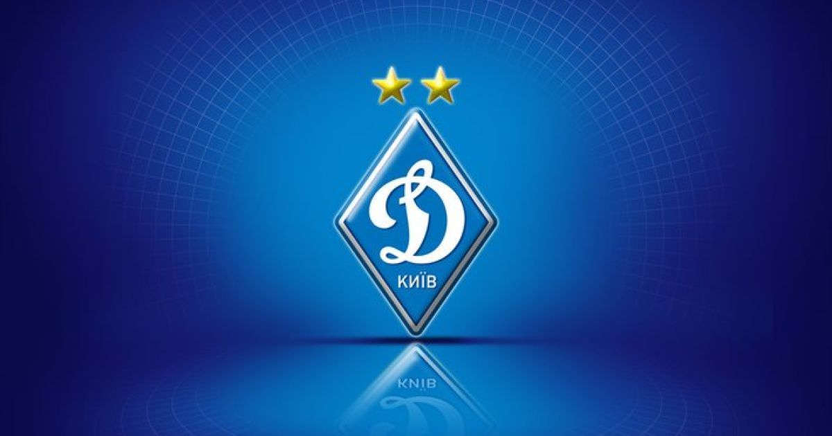"Динамо" подпишет голеадора