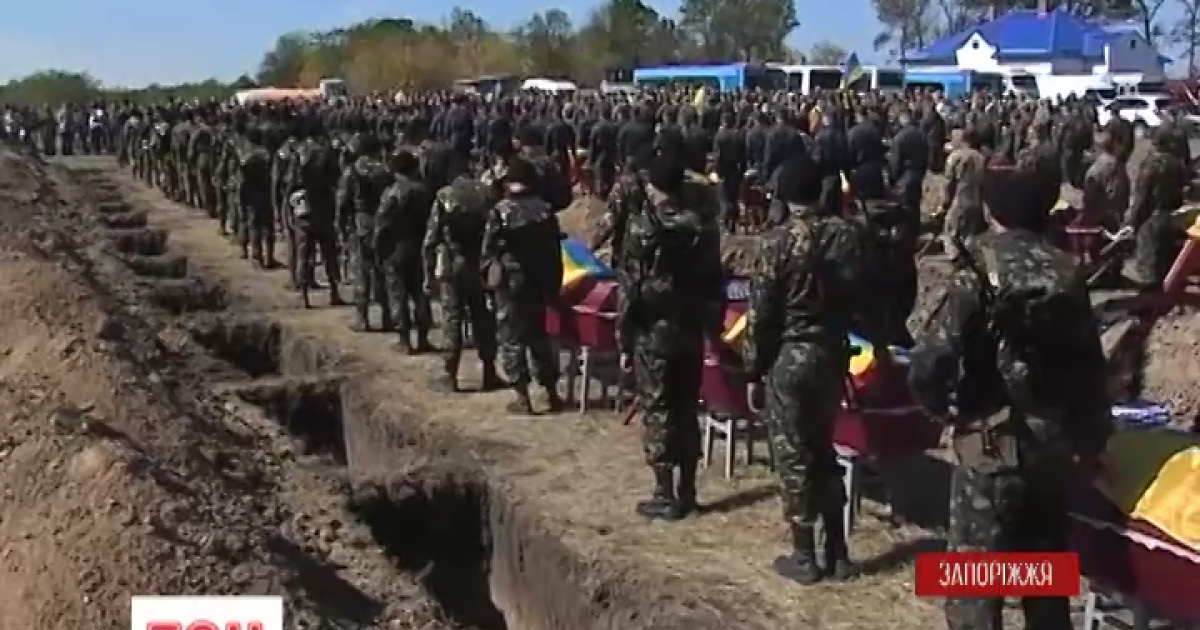У Запоріжжі поховали десятки безіменних воїнів АТО