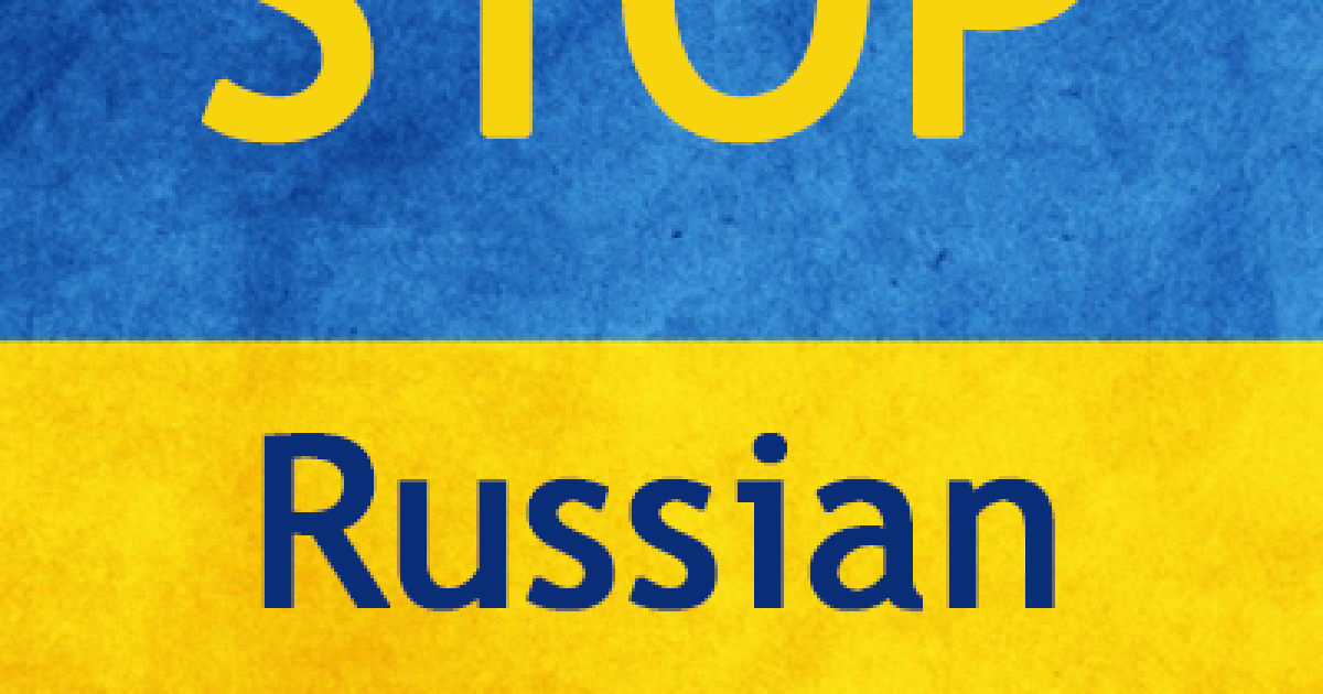 Українців просять активно закликати в соцмережах допомогти зупинити агресію Росії