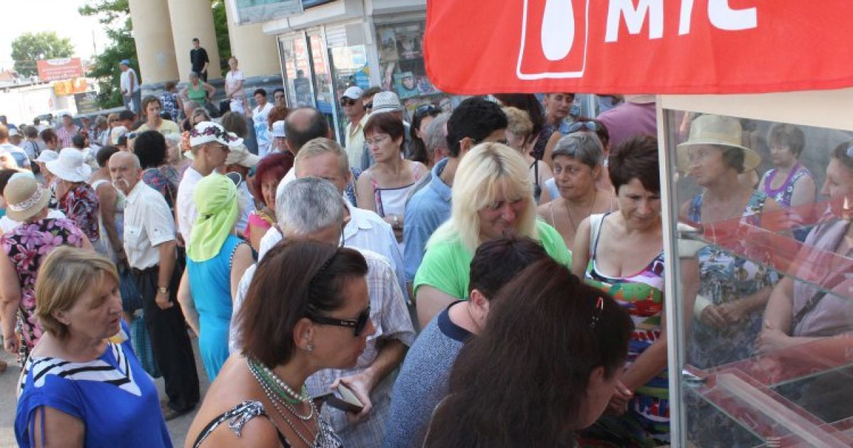 Крым отключили от украинского мобильного оператора