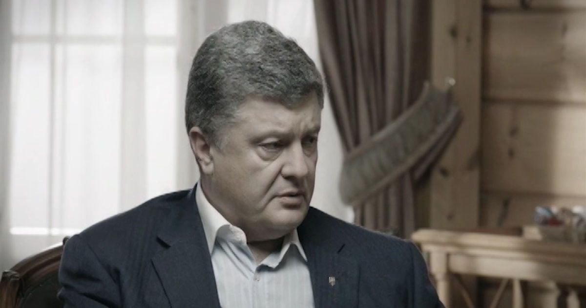 Порошенко вважає брюссельські домовленості блискучою перемогою української дипломатії.